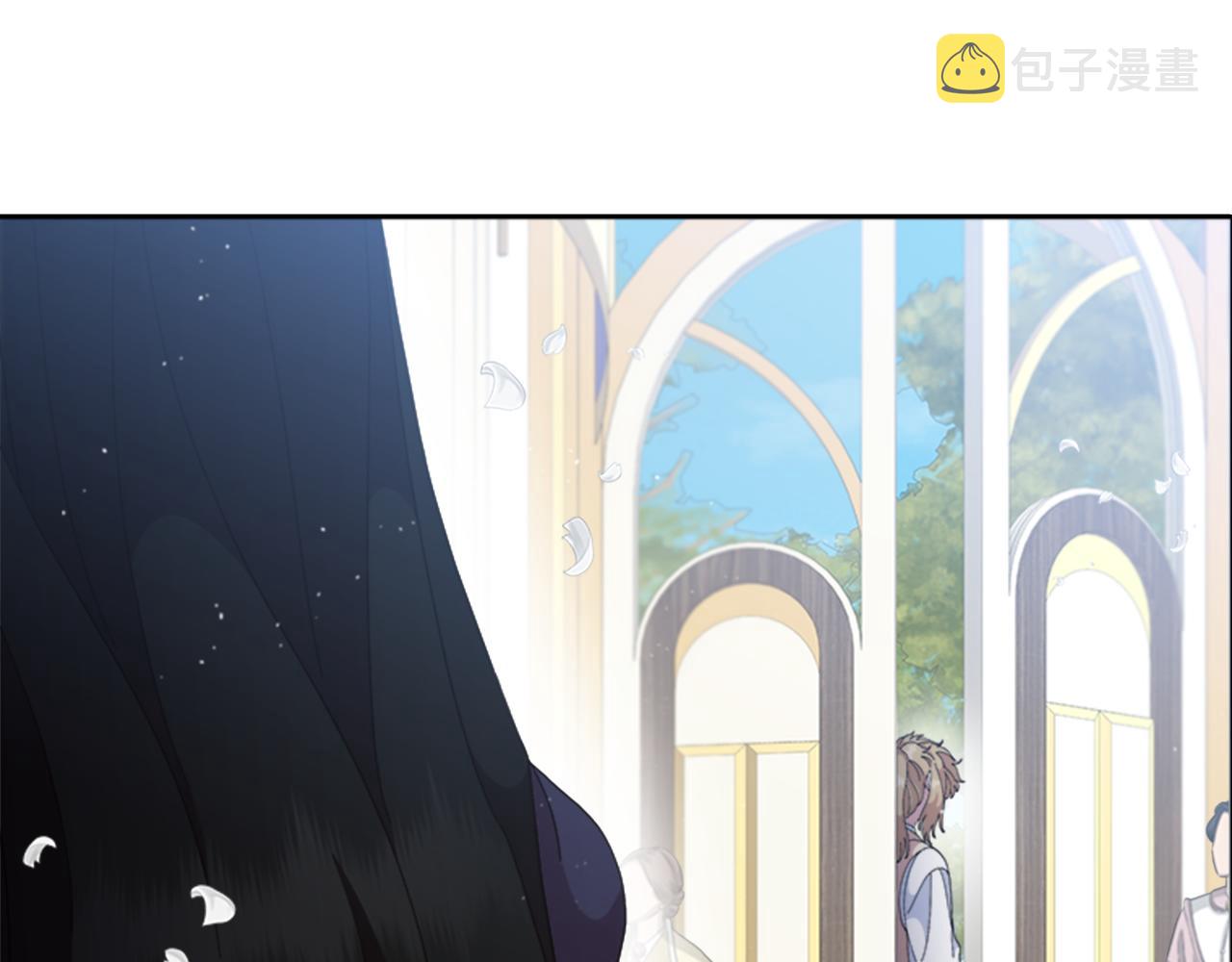 第154话 婚礼153