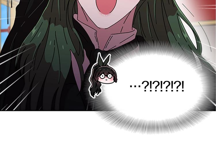 第92话 这是魔王蜀黍？？？95