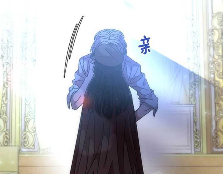 第86话 我要跟你决斗！19