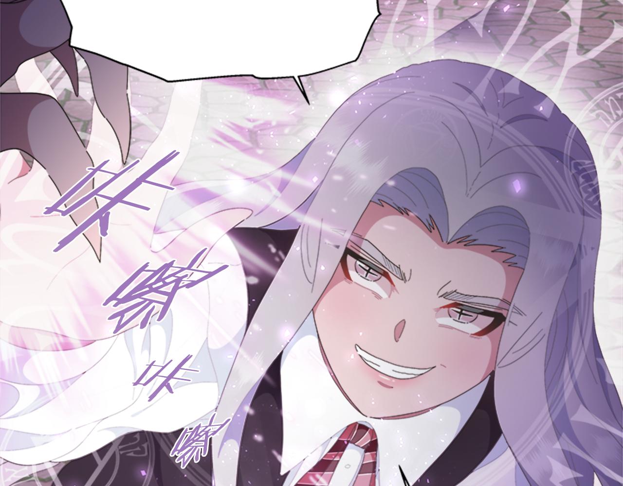第140话 被突袭117