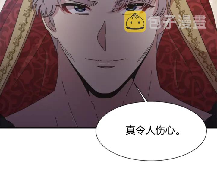 第109话 和美女贴贴163
