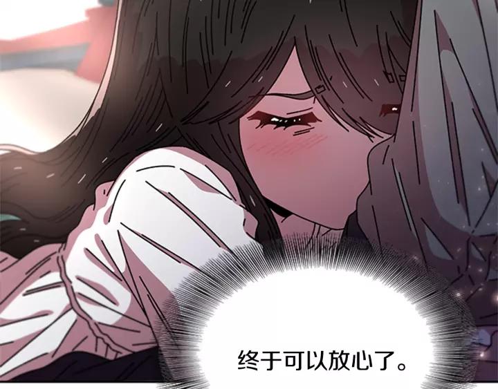 第46话 变态蜀黍12