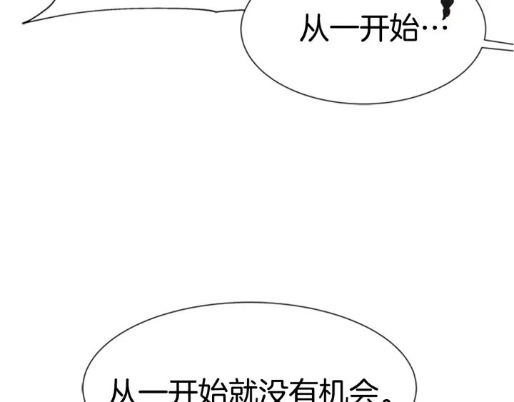 第119话 让我抱一会儿146