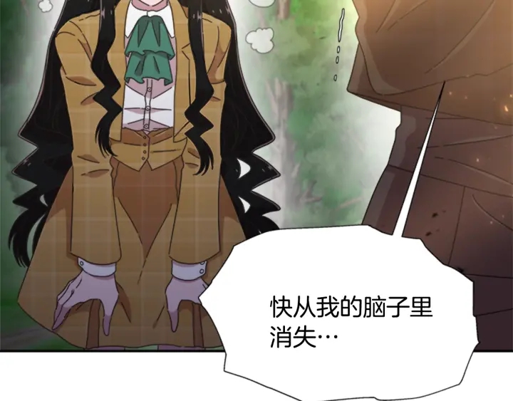 第103话 我就是诅咒171