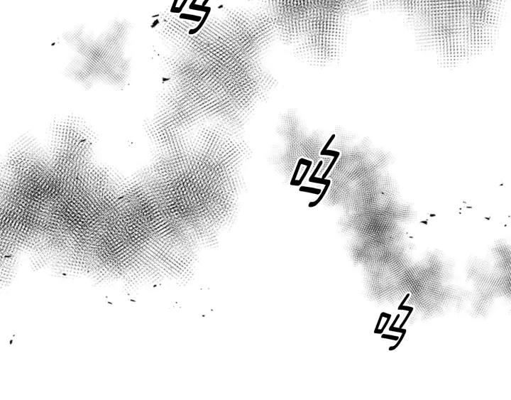 第45话 都想当我爸？103