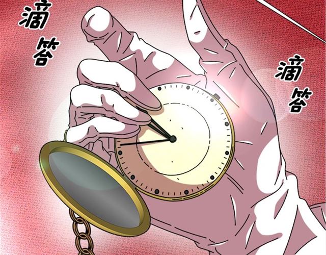 第64话 赛丽恩的直女品味135