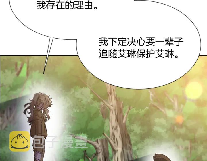 第104话 自裁56