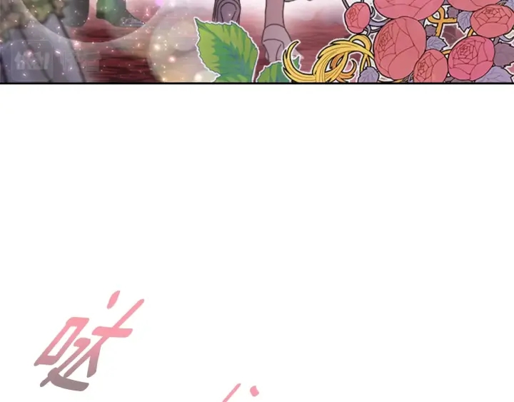 第119话 让我抱一会儿14