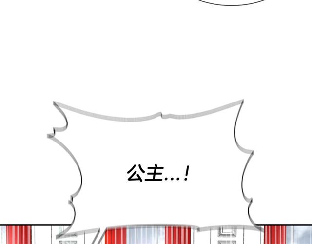 第60话 B.L是谁？187