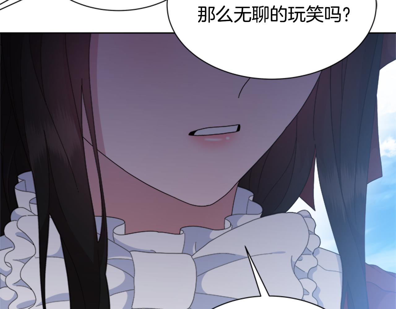 第150话 牺牲176