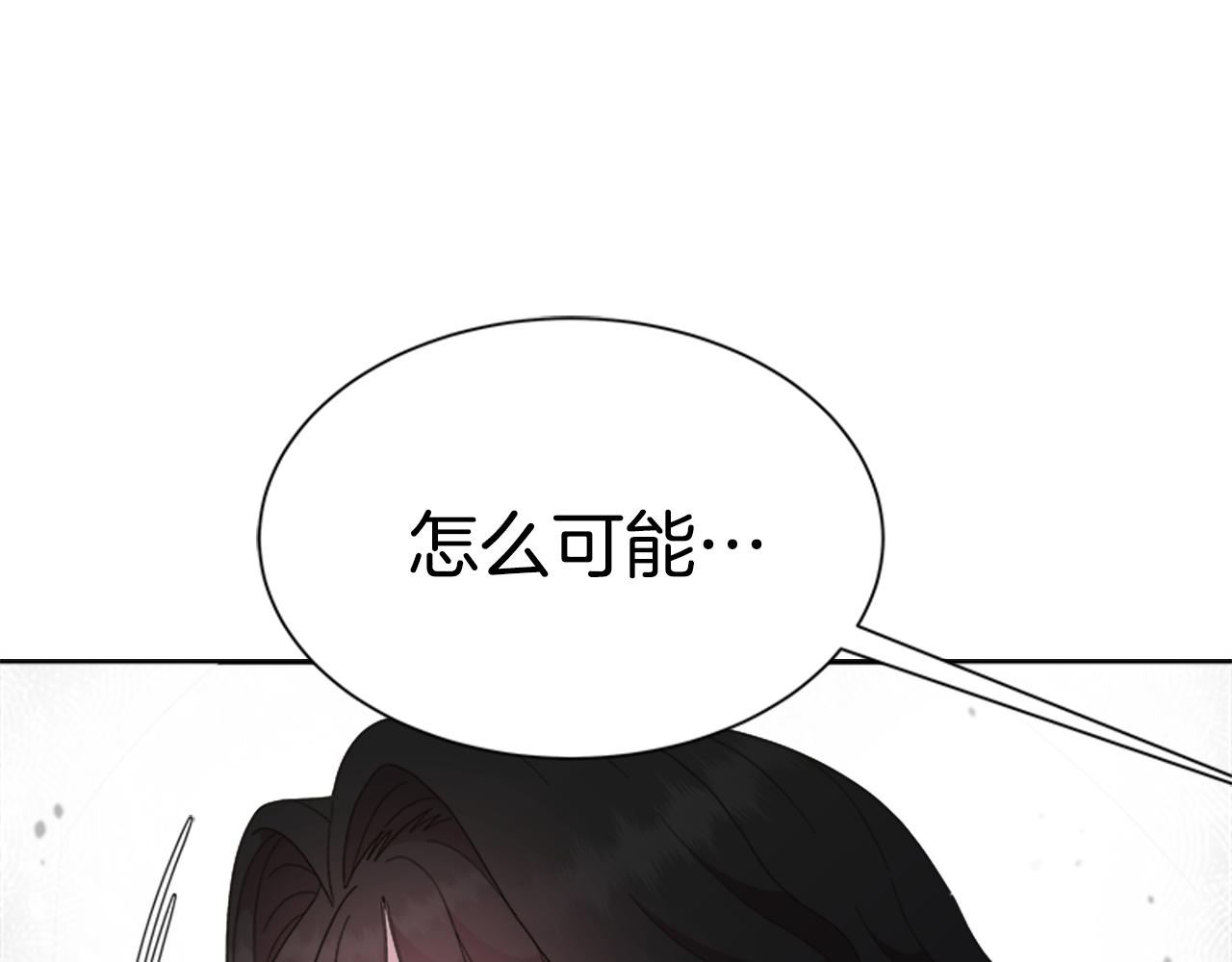 第146话 神圣之力170