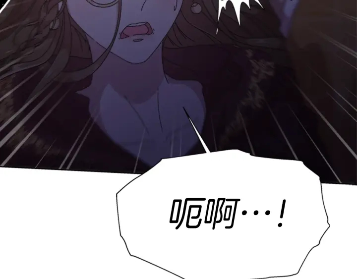 第114话 骑士拍卖？182