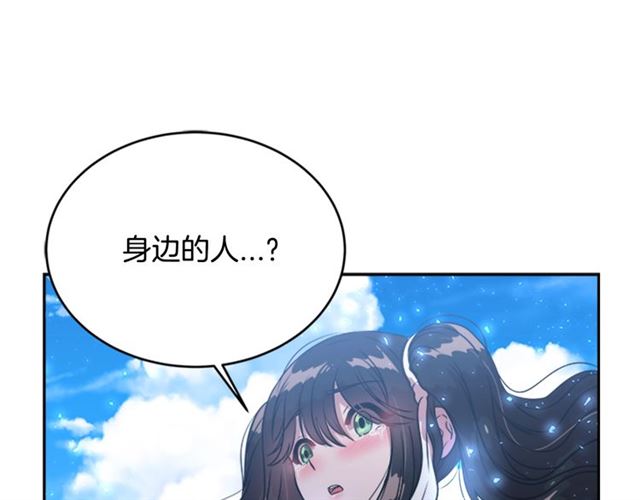 第20话 还会再见的38