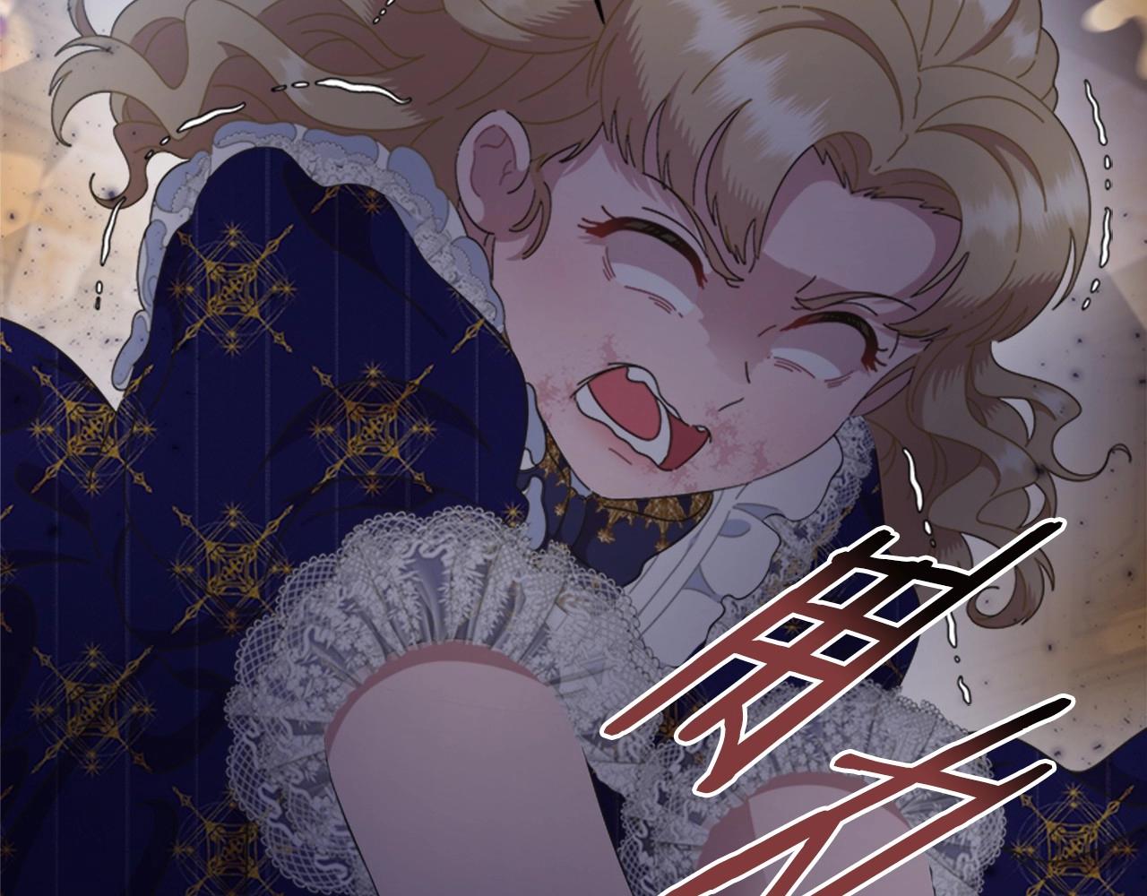 第127话 米爱尔的秘密56
