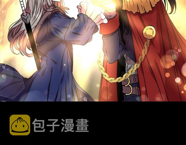 第14话 我有很重要的事情31