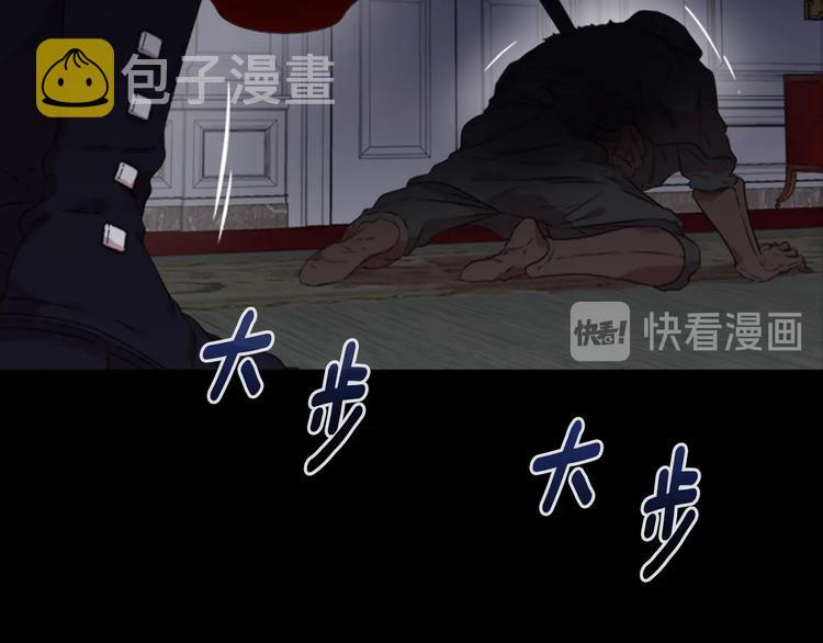 第6话 回趟魔界60