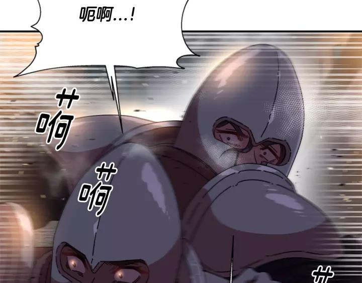 第49话 爸爸的爱14