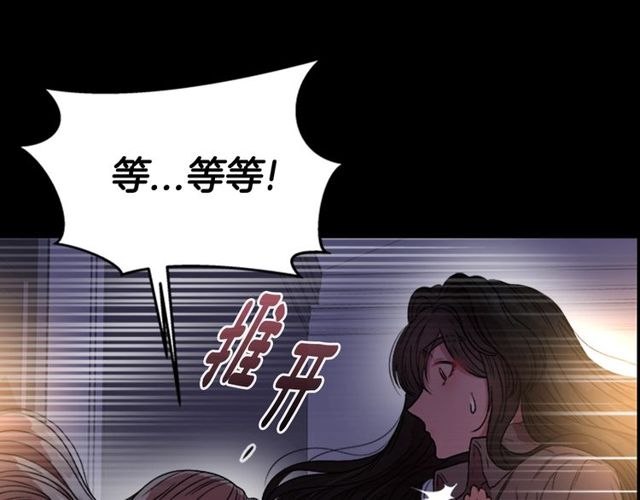 第15话 我想见你106
