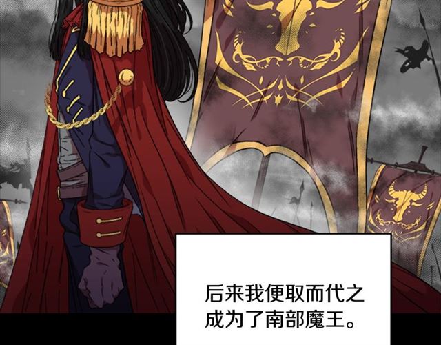 第13话 哪有这样的人啊59