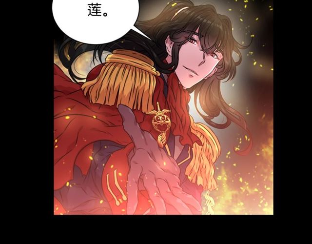 第10话 你等很久了吧42