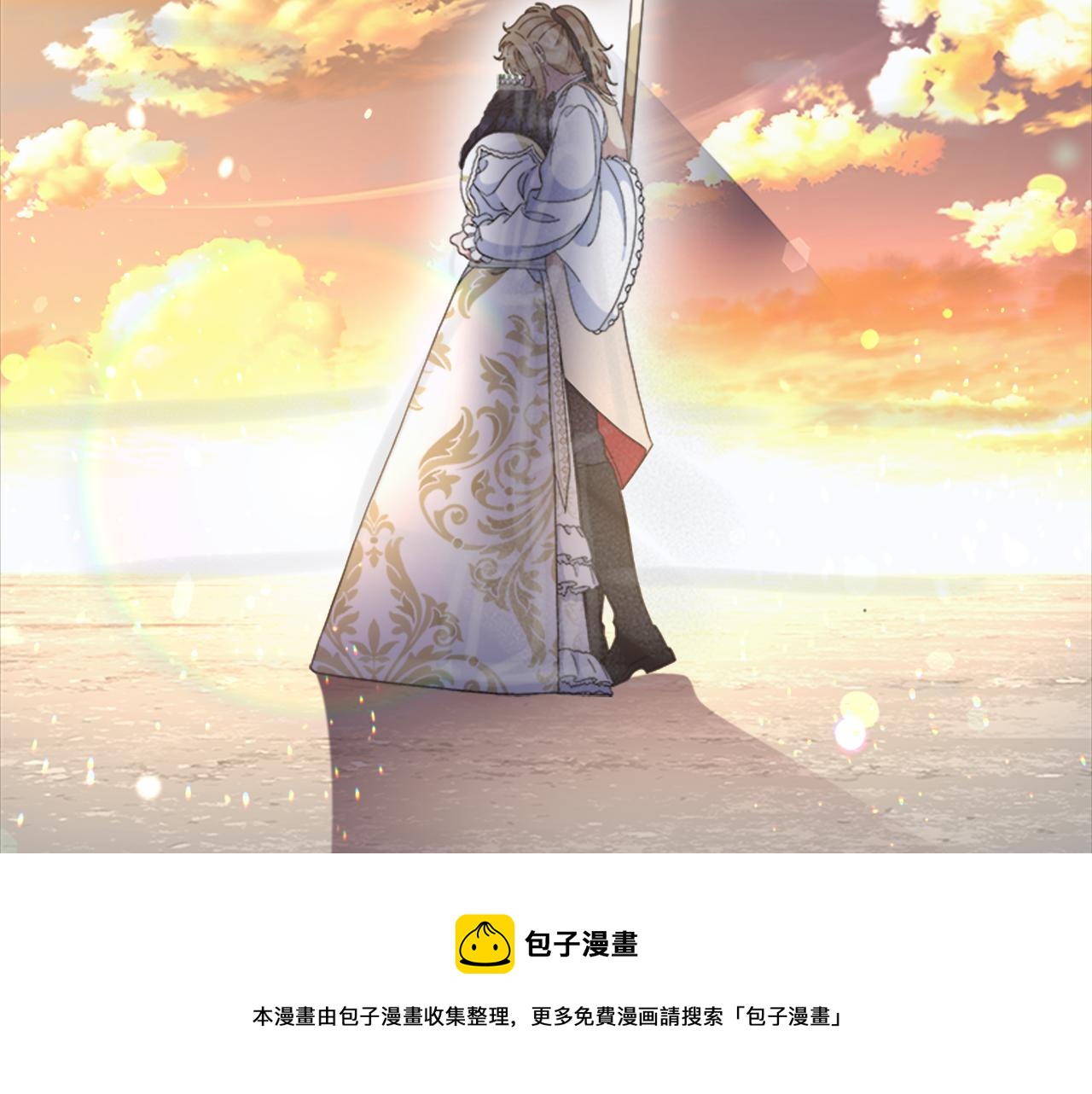 第149话 请求112