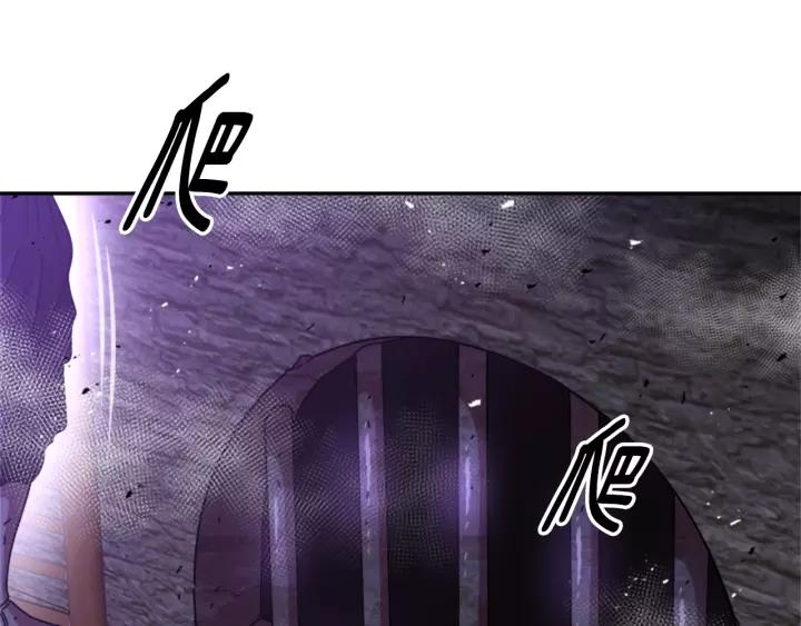 第47话 狼狈为奸136