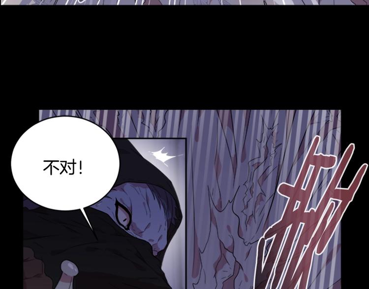 第6话 回趟魔界33