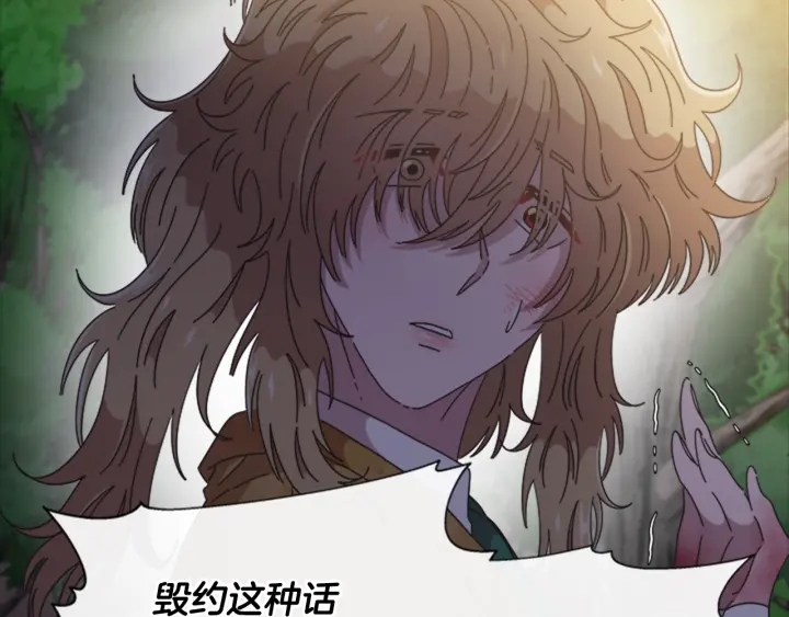 第104话 自裁145