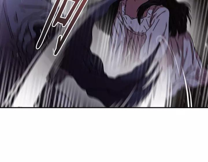 第44话 魔王色诱？！119