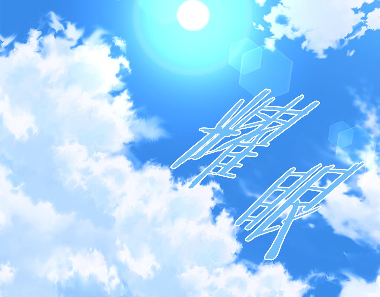 第148话 计划之内21