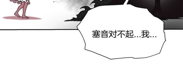 第55话 守护爸爸68