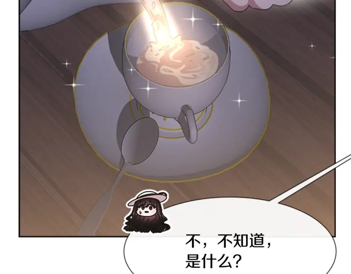 第124话 绑架55