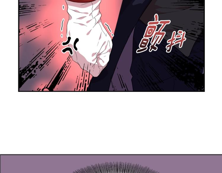 第5话 相爱相杀的养父养母76