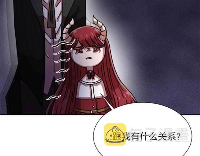 第58话 爸爸剪头发了？136