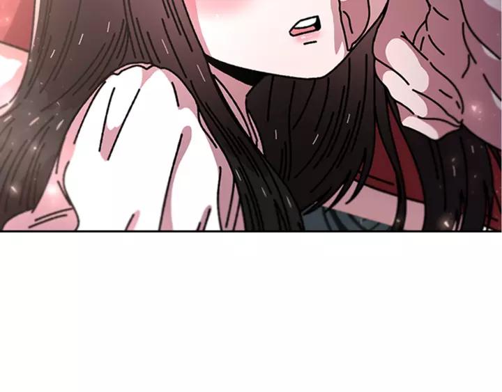 第45话 都想当我爸？118