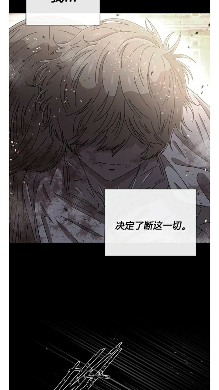 第66话 灰暗的过往！37