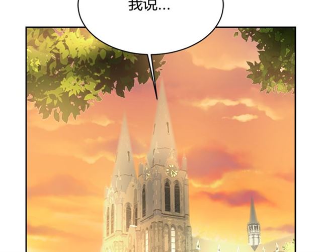 第9话 被反对的友谊7