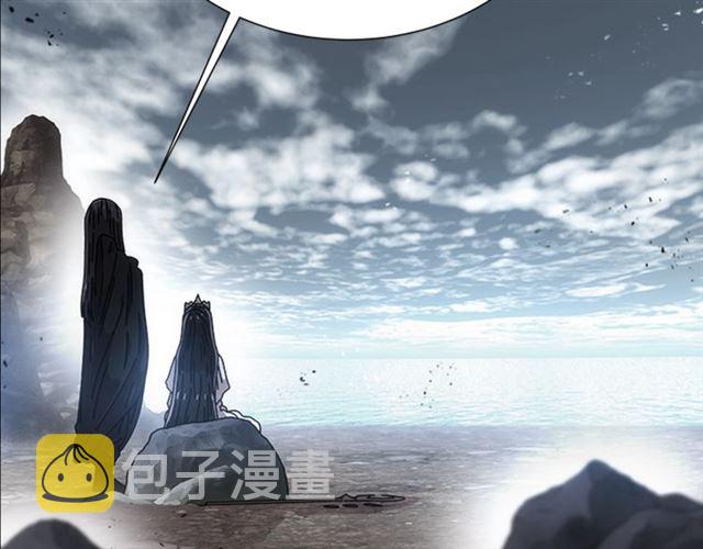 第60话 B.L是谁？118