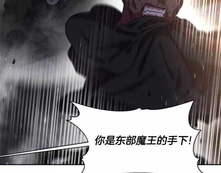 第49话 爸爸的爱95