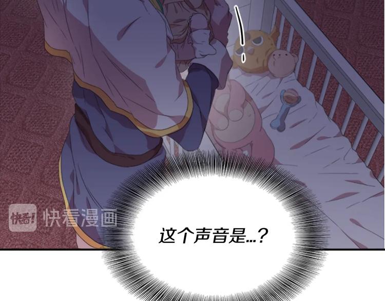 第3话 男人带娃，活着就好123