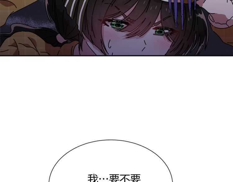 第83话 喜欢她？怎么可能92