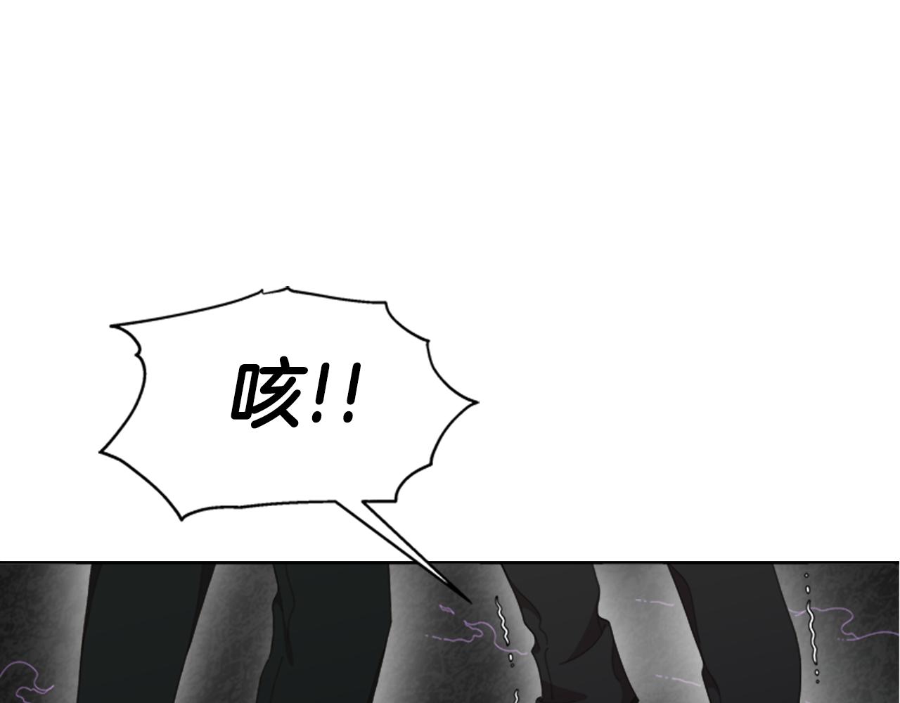 第147话 反派占先70
