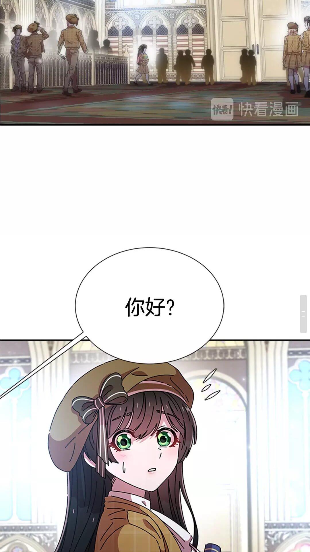 第79话 校...校园F5??59