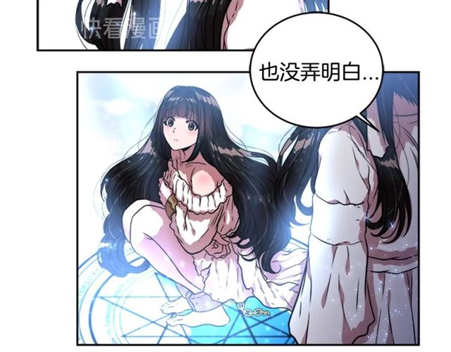 第20话 还会再见的28