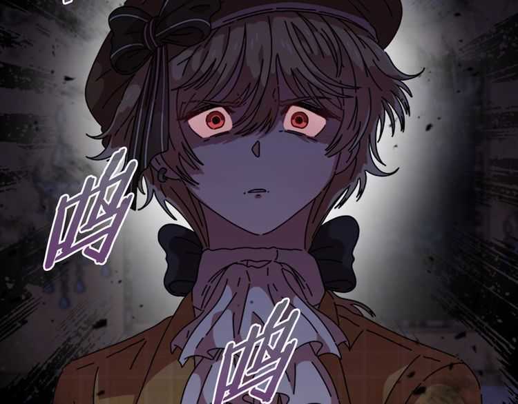 第84话 少女的情书？13