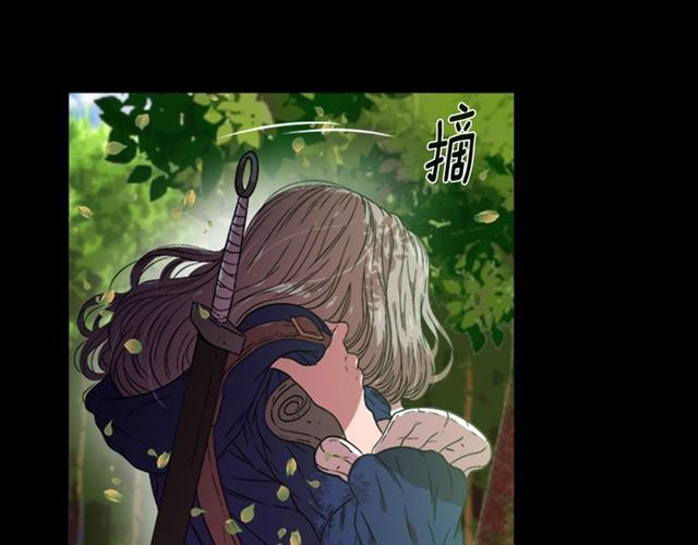 第13话 哪有这样的人啊97