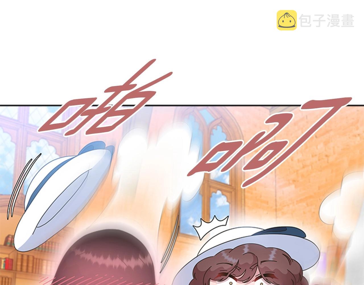 第126话 恋情公布91