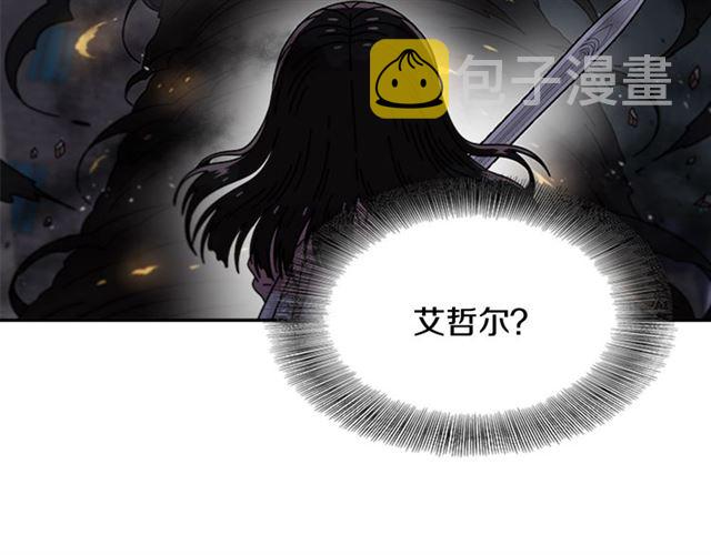 第54话 &amp;amp;quot;完美&amp;amp;quot;的抛物线164