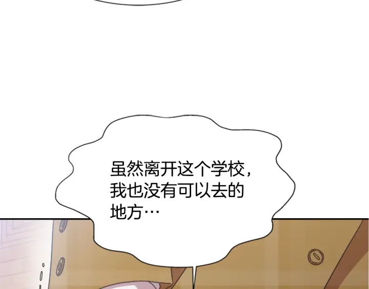 第107话 女装体验37