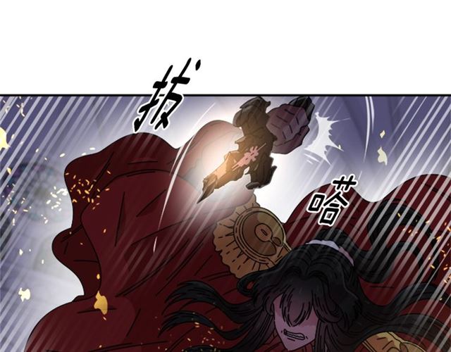 第53话 不愧是他52